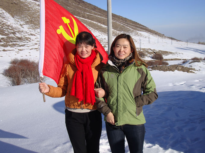 天山制药党支部组织党员开展徒步拓展训练