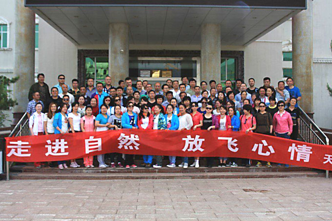 走进天然、放飞心情南山拓展