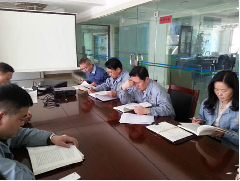 强化责任意识，促进廉洁自律