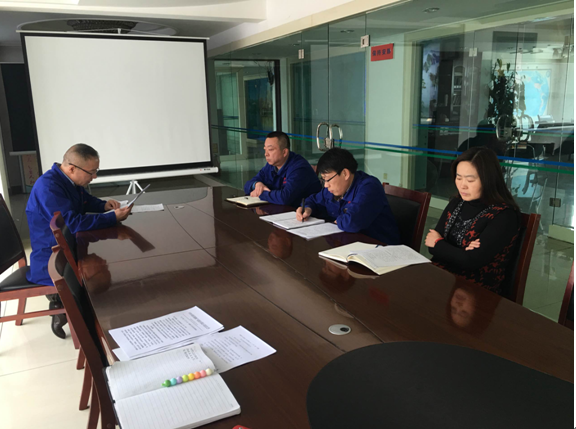 天山制药党总支召开“三严三实” 专题民主生活会