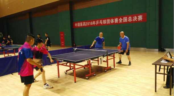 天山制药工会参加“中国医药杯”乒乓球整体赛