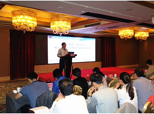 天山制药参加兰州仿制药质量和疗效同等性评价培训