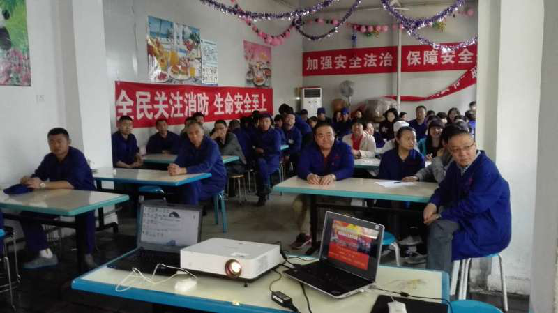 天山制药举办消防安全知识培训