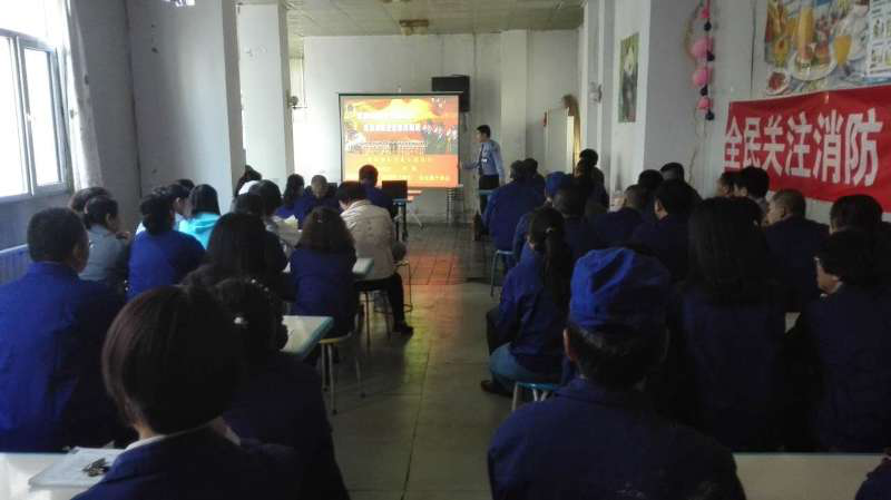 天山制药举办消防安全知识培训