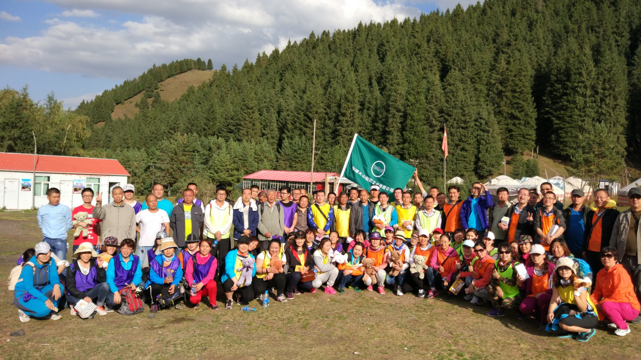 天山制药开展“快乐团队·共创精彩”拓展运动