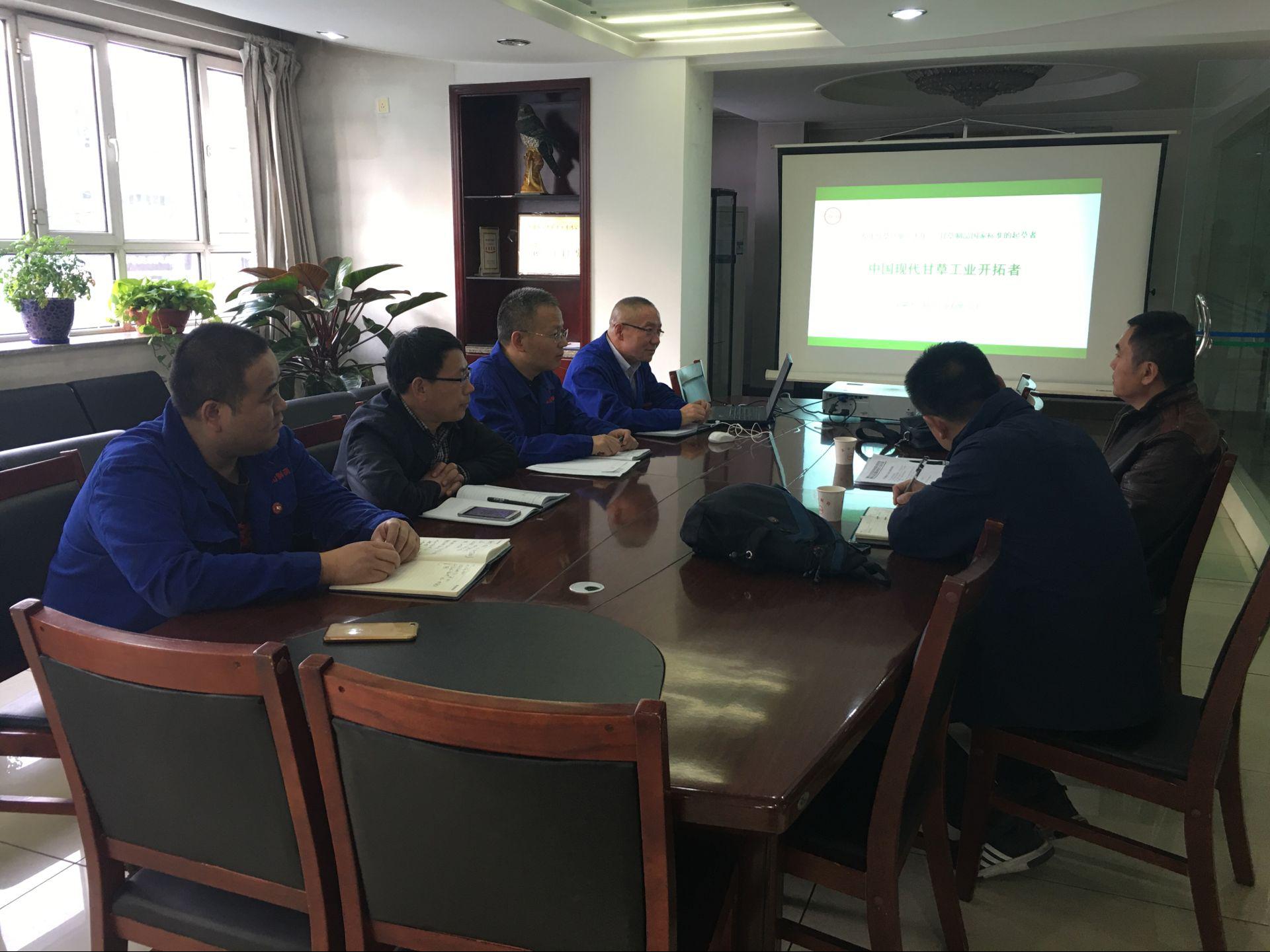 自治区经信委向导赴天山制药调研