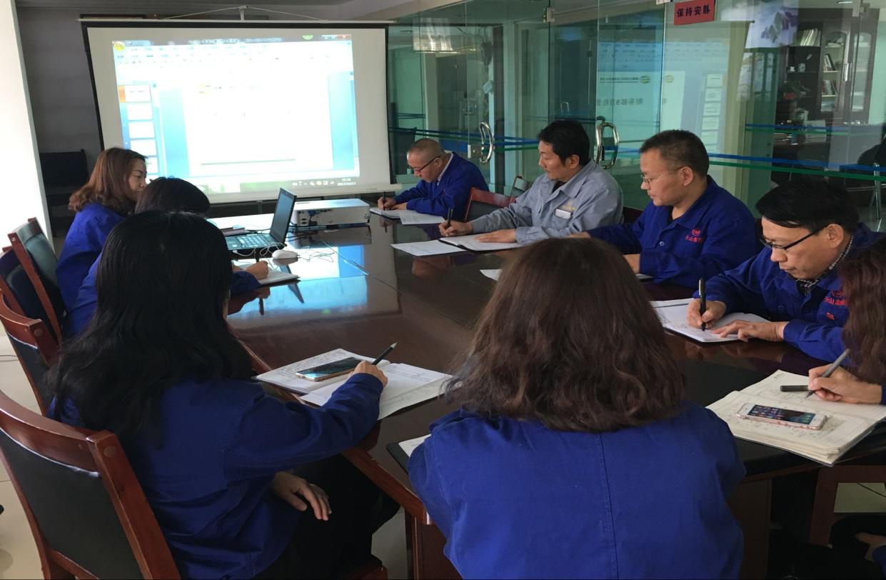 天山制药召开三季度经营分析会