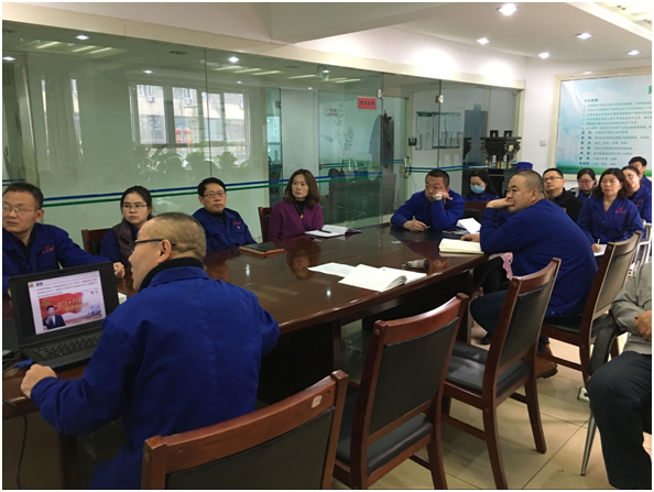 天山制药党支部认真贯彻学习党的十九大精神