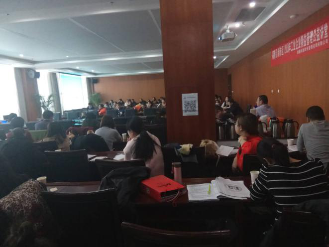 天山制药参加高新区工业企业精益管理公益培训
