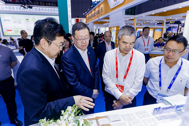 天山药业参加第90届中国国际医药原料药/中间体/包装/设备交易会第88届全国药品交易会