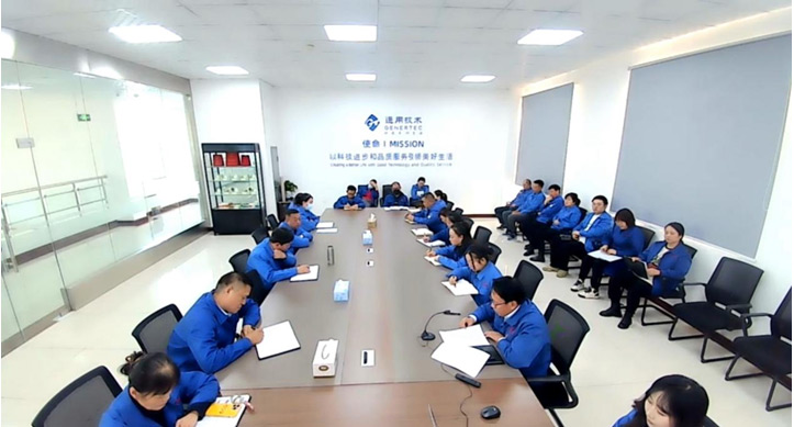 天山药业党支部书记讲授主题教育专题党课