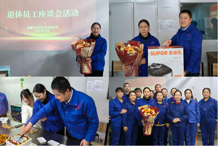 传承“家”文化，凝聚“心”动力