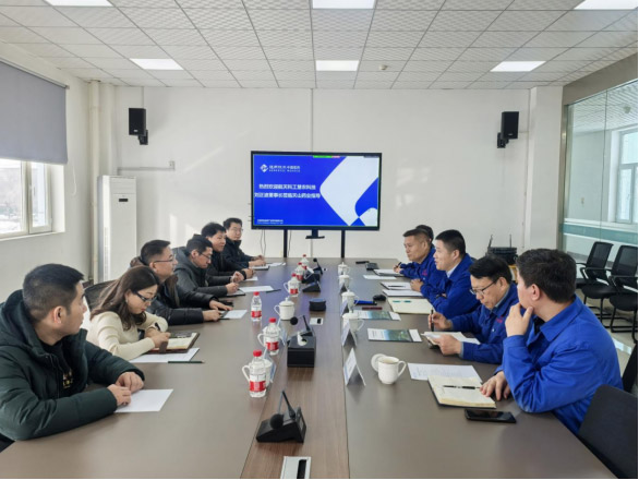 天山药业与贵州航天智慧农业有限公司开展业务交流