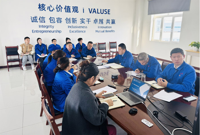 天山药业召开“8S”管理体系建设督导会