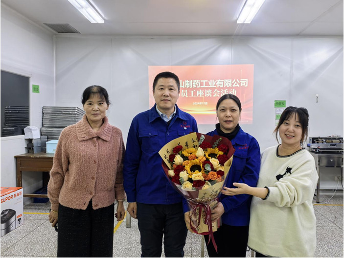 传承“家”文化，凝聚“心”动力