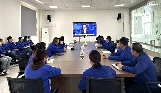 天山药业党支部部署开展党纪学习教育