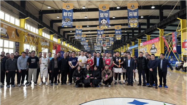 “通用集团一家亲，热血篮球开新篇”——2025年通用技术集团驻疆企业迎春篮球赛圆满落幕