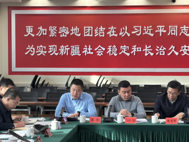 天山药业出席新疆维吾尔自治区卫生健康委员会举办的 深入推进中医药振兴发展座谈会