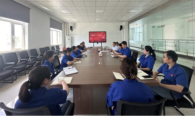 天山药业党支部开展“马恒昌小组精神”学习活动