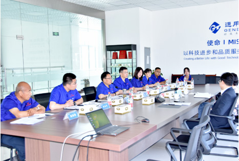 新疆天山制药召开第56届董事会 第一次会议